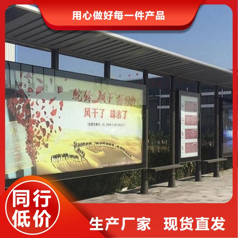 【灯箱】视频-【灯箱】|青海省海西市|果洛|西宁|海南|海北