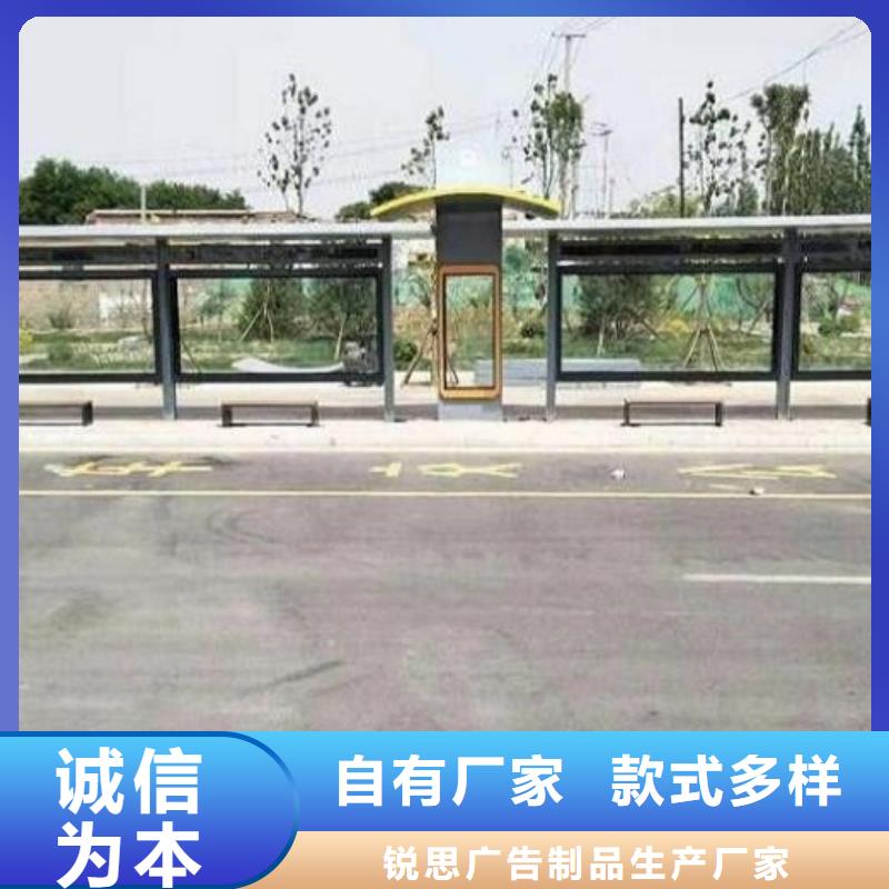 【灯箱】视频-【灯箱】(锐思)覆盖地域福建省福州市台江|闽清|漳州|南平|泉州|龙岩|莆田