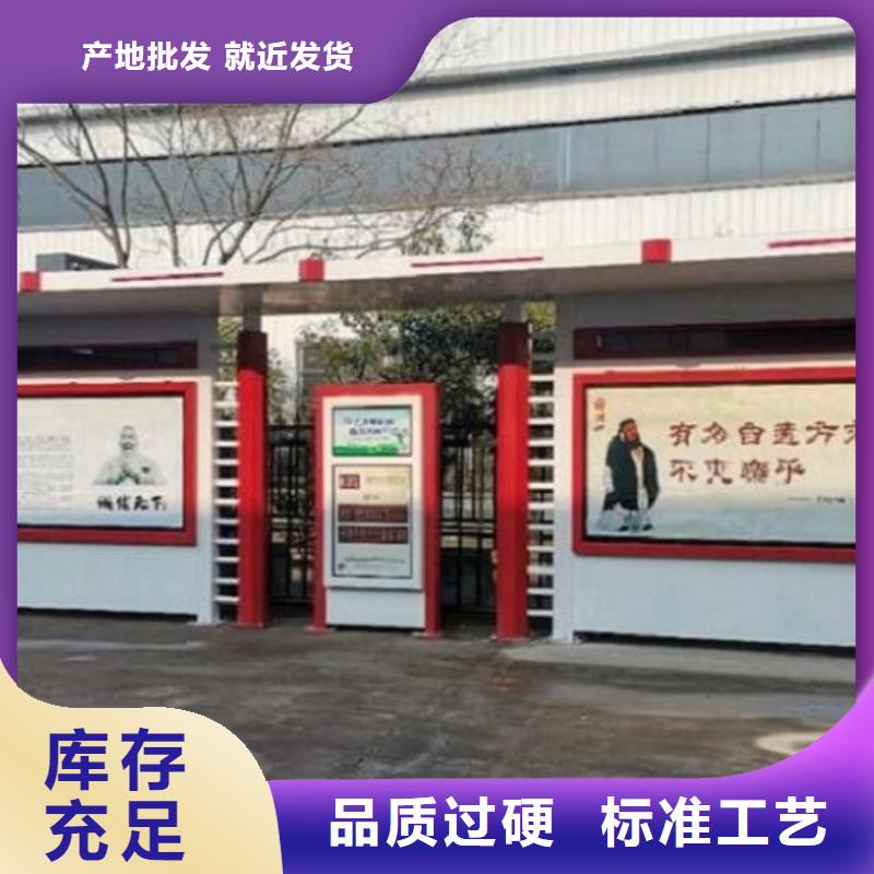 候车亭路滚动灯箱厂家批发供应