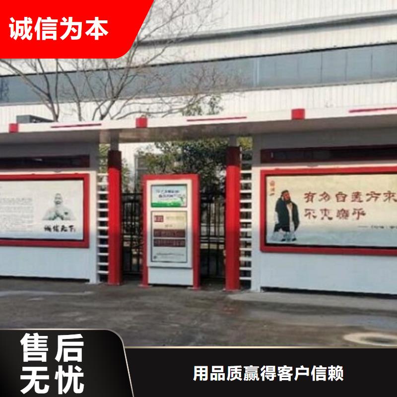 候车亭【灭蚊灯箱】从厂家买售后有保障锐思【灯箱】