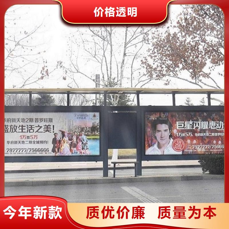 【灯箱】视频-湖南省益阳市|安化|沅江|怀化|长沙|永州|岳阳|湘潭|衡阳【灯箱】-锐思