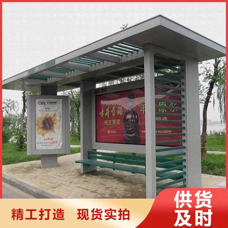 候车亭路滚动灯箱厂家批发供应