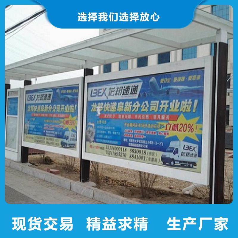【灯箱】视频-酒泉市【灯箱】-【本地】可服务区域肃州|瓜州|庆阳|临夏|白银|金昌|陇南|武威|甘南