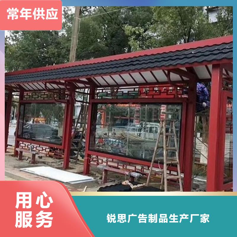 【灯箱】视频-湖南省益阳市|安化|沅江|怀化|长沙|永州|岳阳|湘潭|衡阳【灯箱】-锐思
