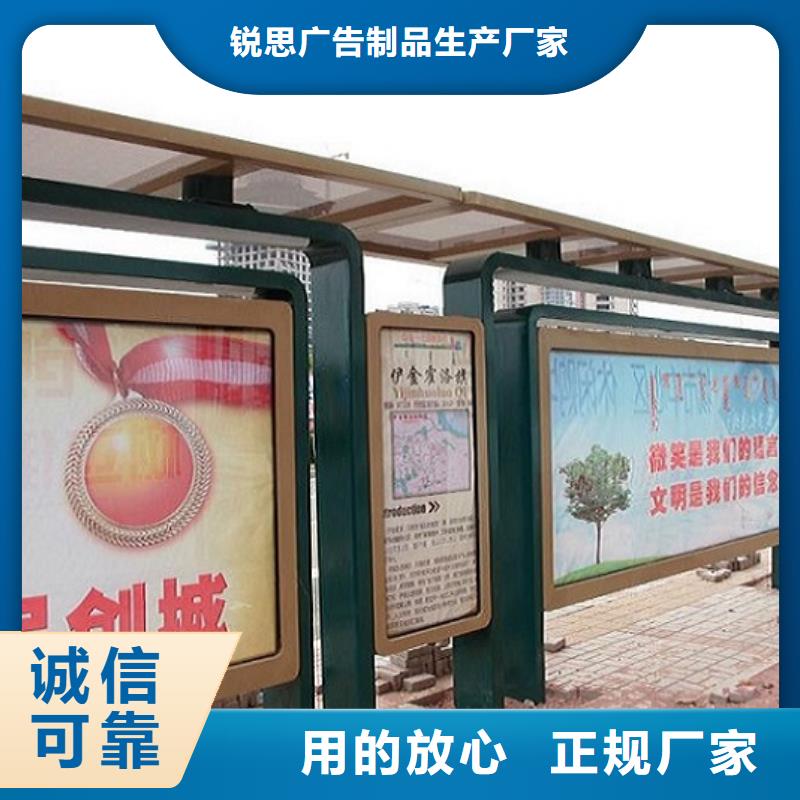 【灯箱】视频-【灯箱】(锐思)覆盖地域福建省福州市台江|闽清|漳州|南平|泉州|龙岩|莆田