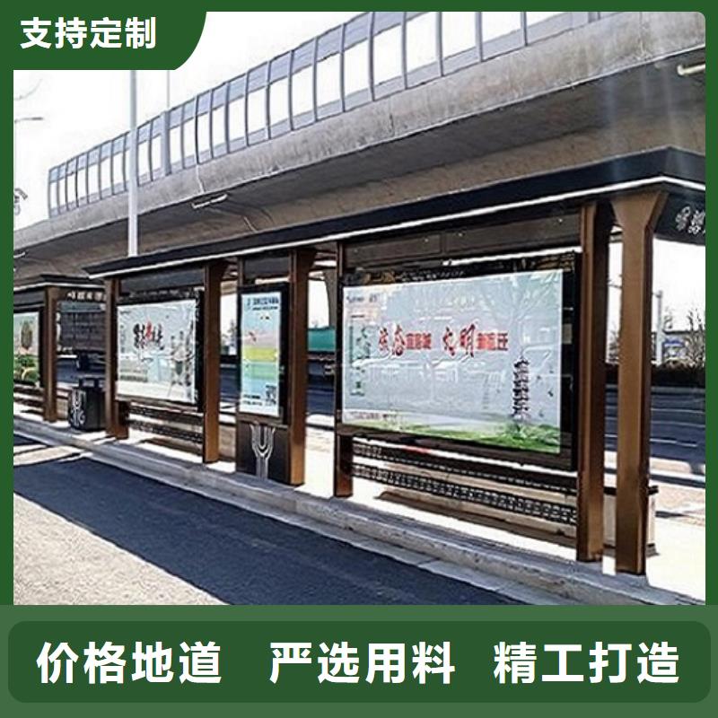 候车亭太阳能指路牌灯箱自有生产工厂