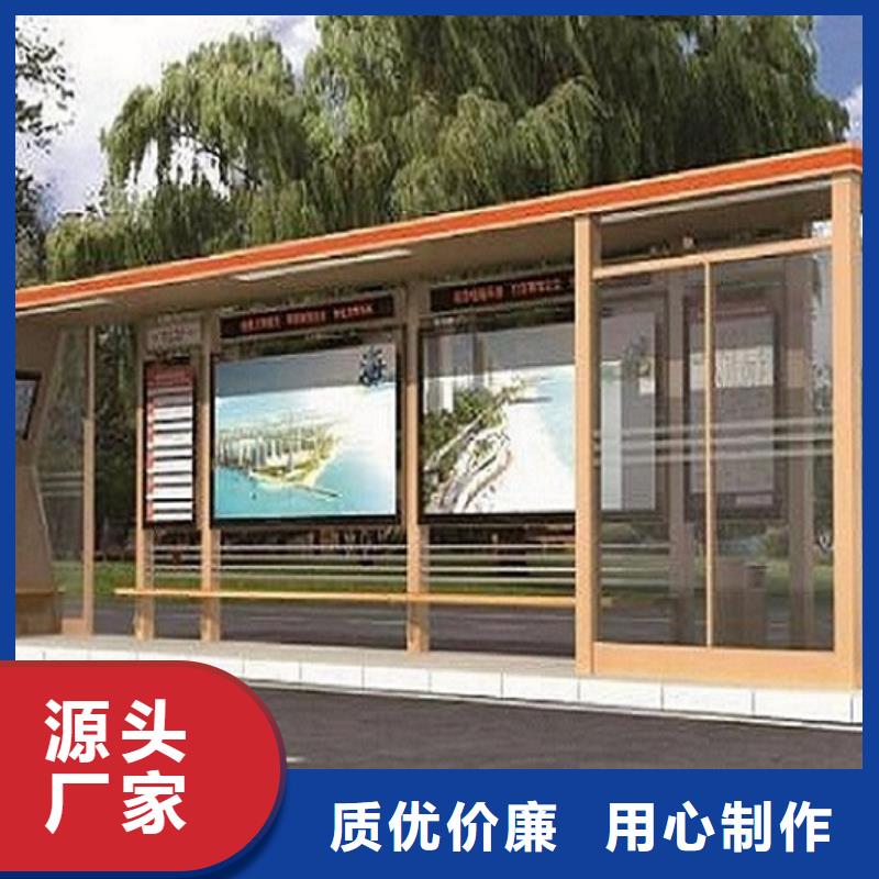 候车亭路名牌滚动灯箱厂家批发供应