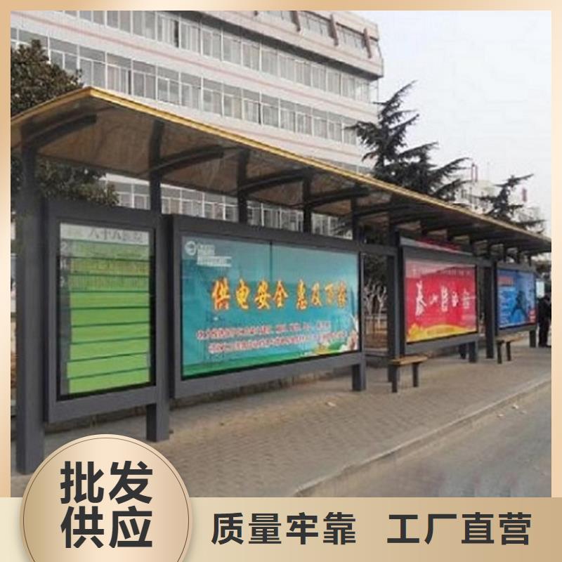 候车亭路名牌滚动灯箱厂家批发供应
