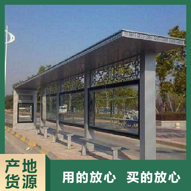 【灯箱】-视频-【灯箱】(锐思)覆盖地域山东省青岛市平度|胶州|临沂|济宁|潍坊|东营|济南|德州|聊城