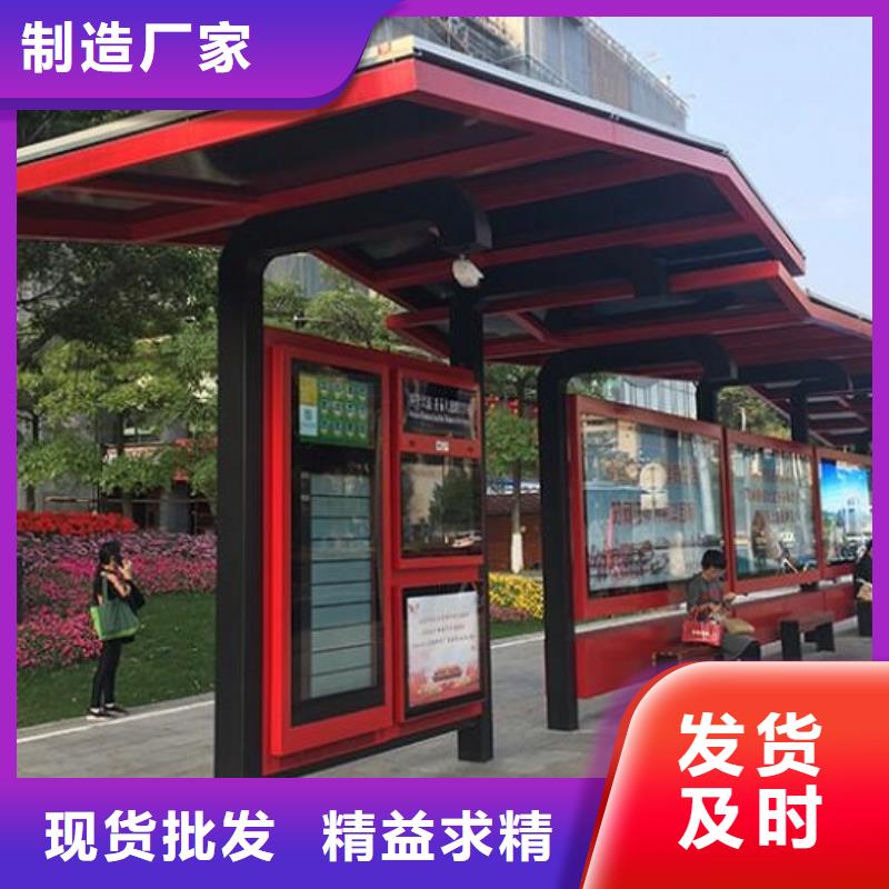 【灯箱】视频-【灯箱】-山东省青岛市胶南|黄岛|德州|济宁|临沂|泰安|烟台|聊城(当地)制造商