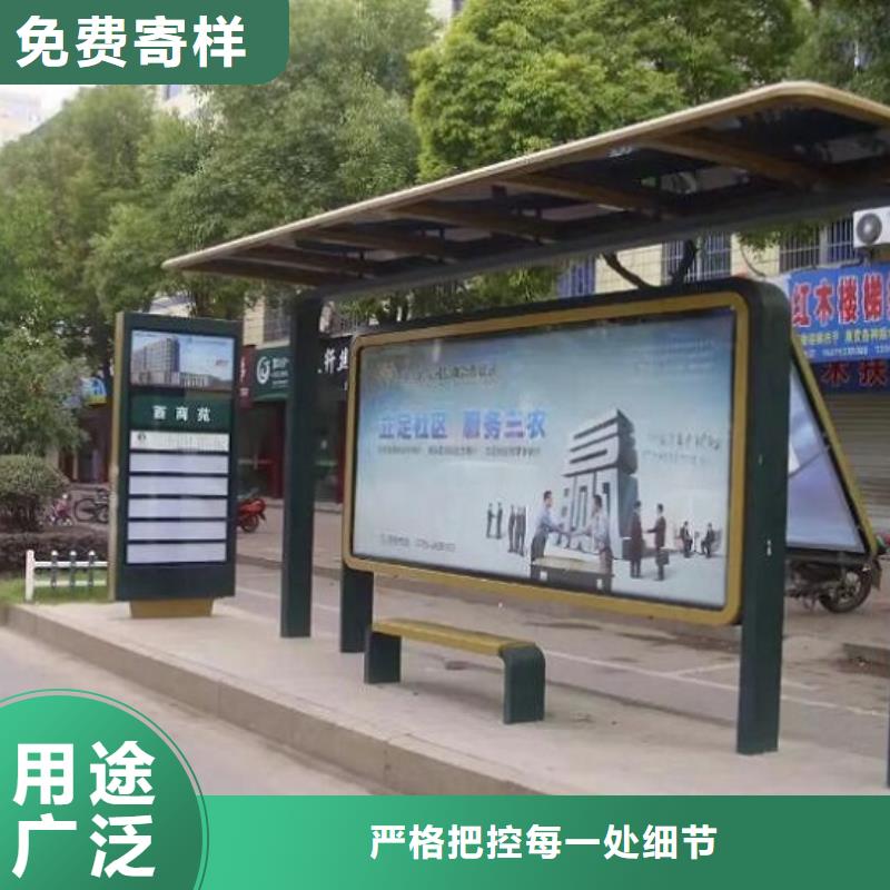 公交站台_指路牌灯箱制作您想要的我们都有