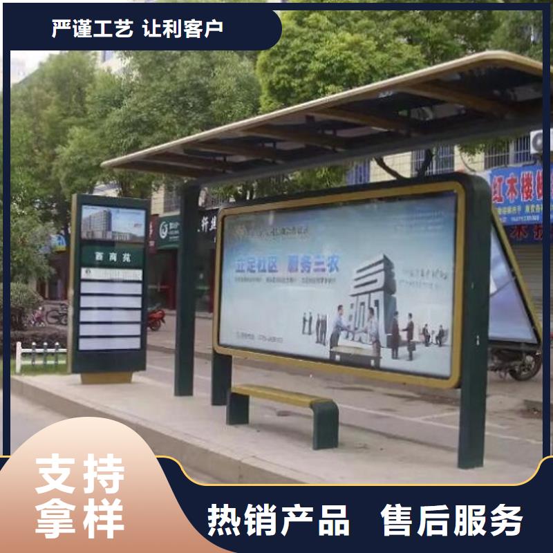 公交站台仿古候车亭制作诚信可靠