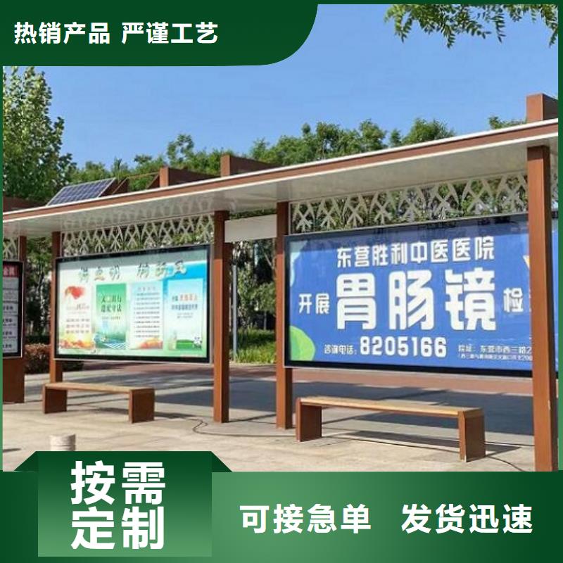 【灯箱】-视频-【灯箱】_辽宁省营口市锐思广告制品生产厂家(营口市分公司)