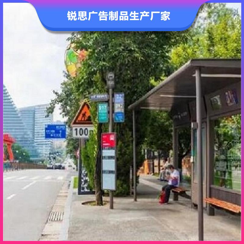 公交站台校园阅报栏快捷的物流配送