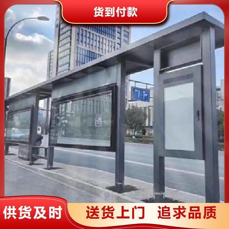 【灯箱】视频-【灯箱】-山东省青岛市胶南|黄岛|德州|济宁|临沂|泰安|烟台|聊城(当地)制造商