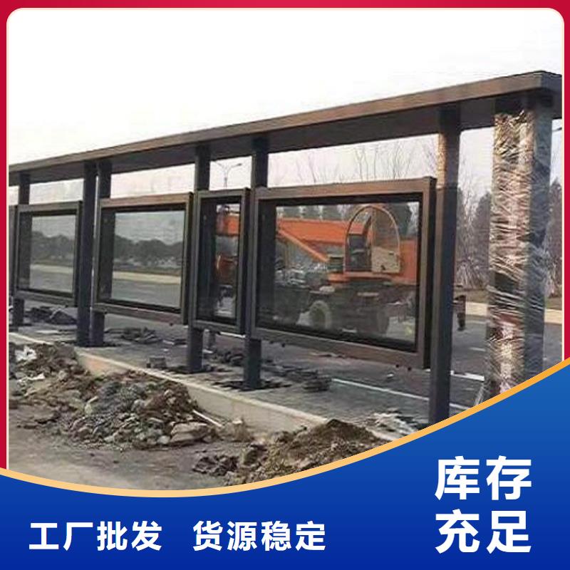 【灯箱】-视频-【灯箱】(锐思)覆盖地域山东省青岛市平度|胶州|临沂|济宁|潍坊|东营|济南|德州|聊城
