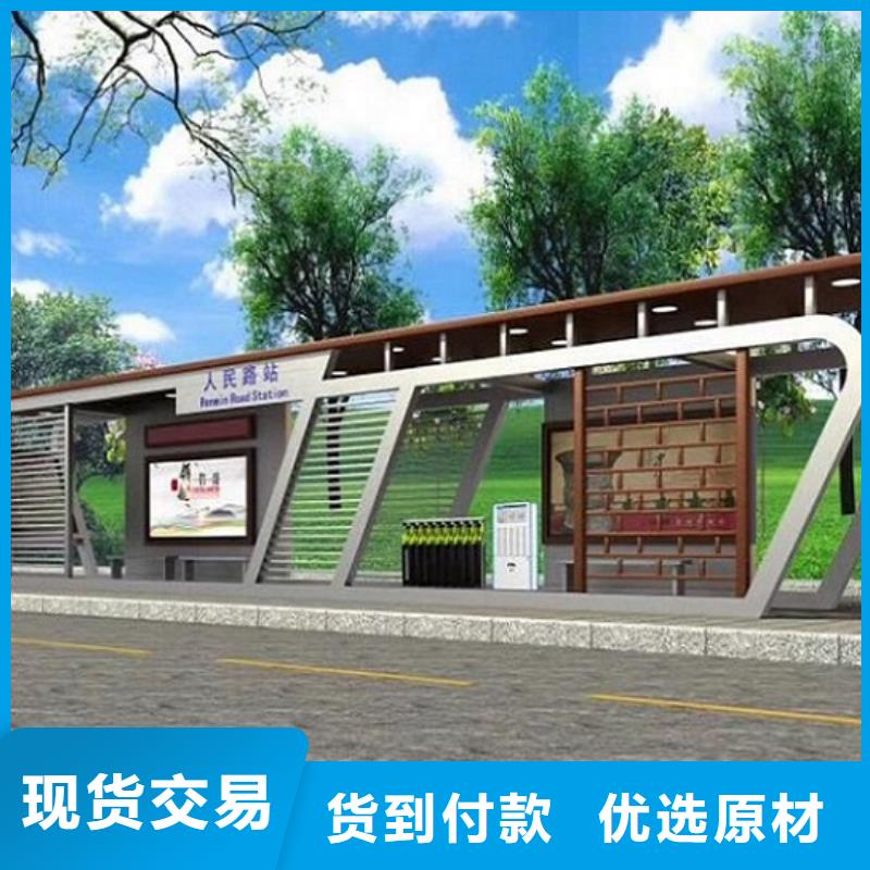 公交站台_指路牌灯箱制作您想要的我们都有