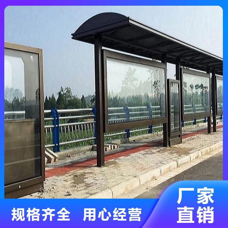【灯箱】-视频-【灯箱】(锐思)覆盖地域山东省青岛市平度|胶州|临沂|济宁|潍坊|东营|济南|德州|聊城