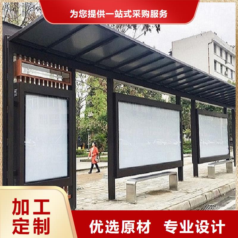 【灯箱】-视频-【灯箱】_辽宁省营口市锐思广告制品生产厂家(营口市分公司)