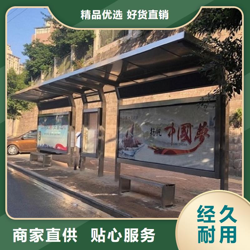 【灯箱】-视频-【灯箱】_辽宁省营口市锐思广告制品生产厂家(营口市分公司)