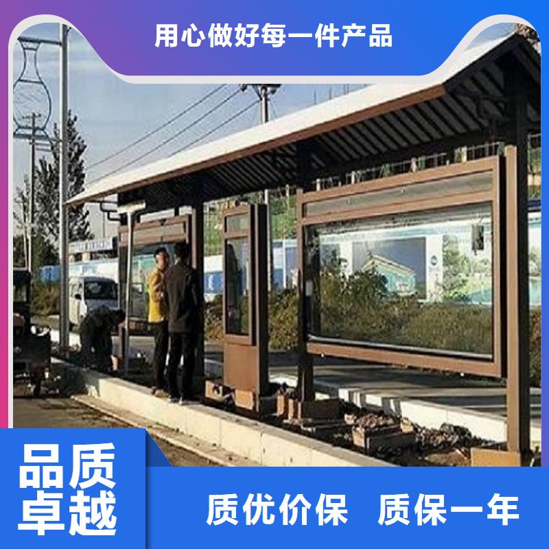 公交站台社区灭蚊灯箱精工制作