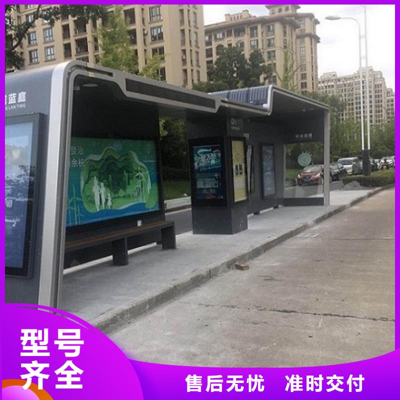 【灯箱】-视频-【灯箱】_辽宁省营口市锐思广告制品生产厂家(营口市分公司)