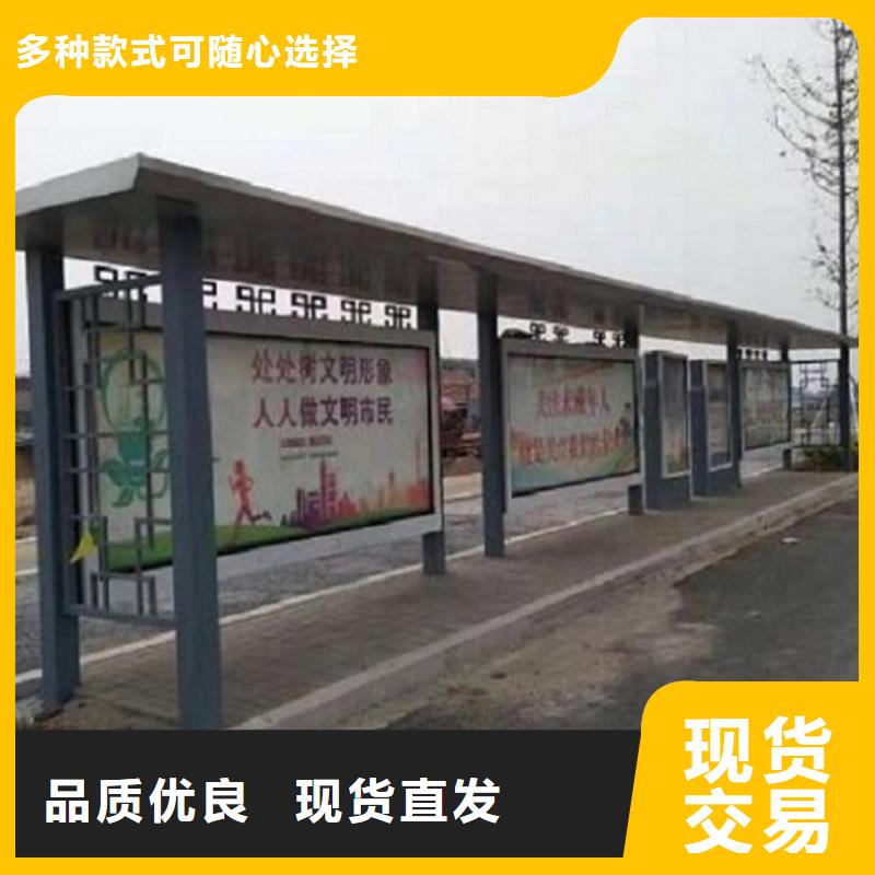 【灯箱】-视频-【灯箱】(锐思)覆盖地域山东省青岛市平度|胶州|临沂|济宁|潍坊|东营|济南|德州|聊城
