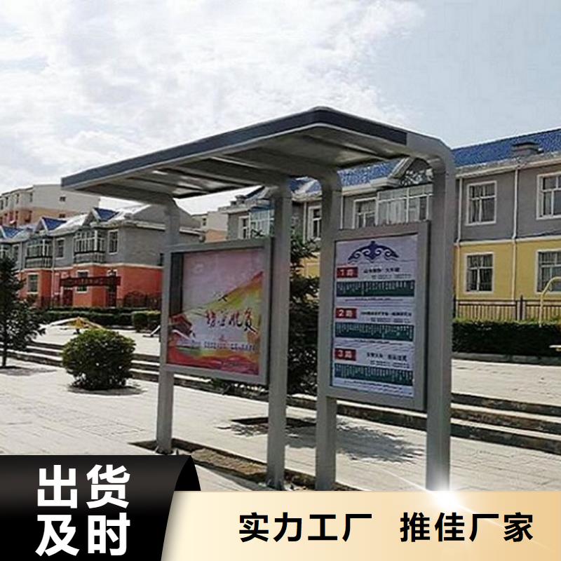 【灯箱】-视频-【灯箱】_辽宁省营口市锐思广告制品生产厂家(营口市分公司)