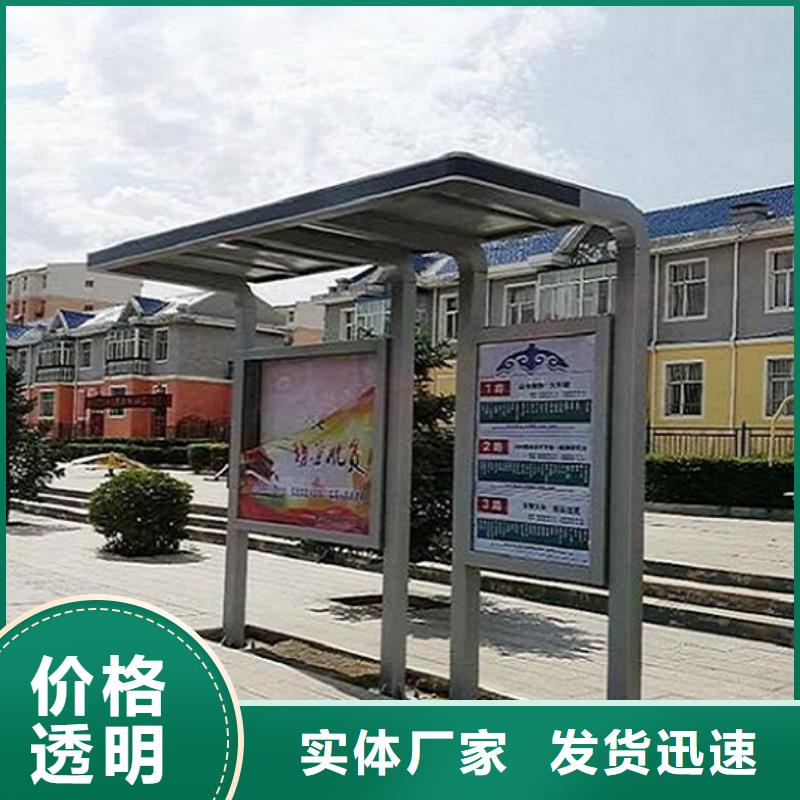 【灯箱】-视频-【灯箱】(锐思)覆盖地域山东省青岛市平度|胶州|临沂|济宁|潍坊|东营|济南|德州|聊城