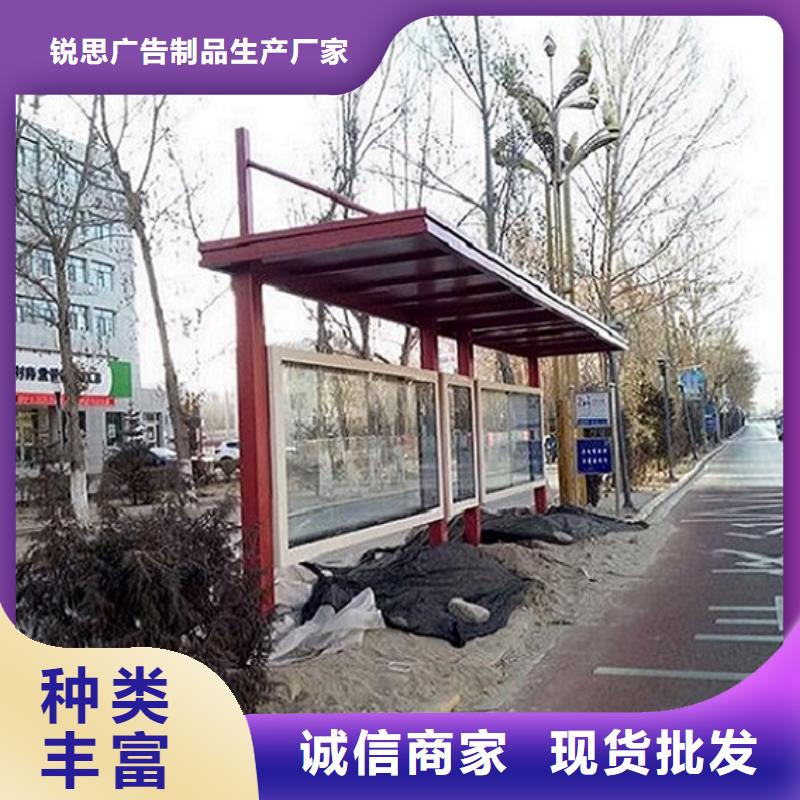 公交站台_指路牌灯箱制作您想要的我们都有