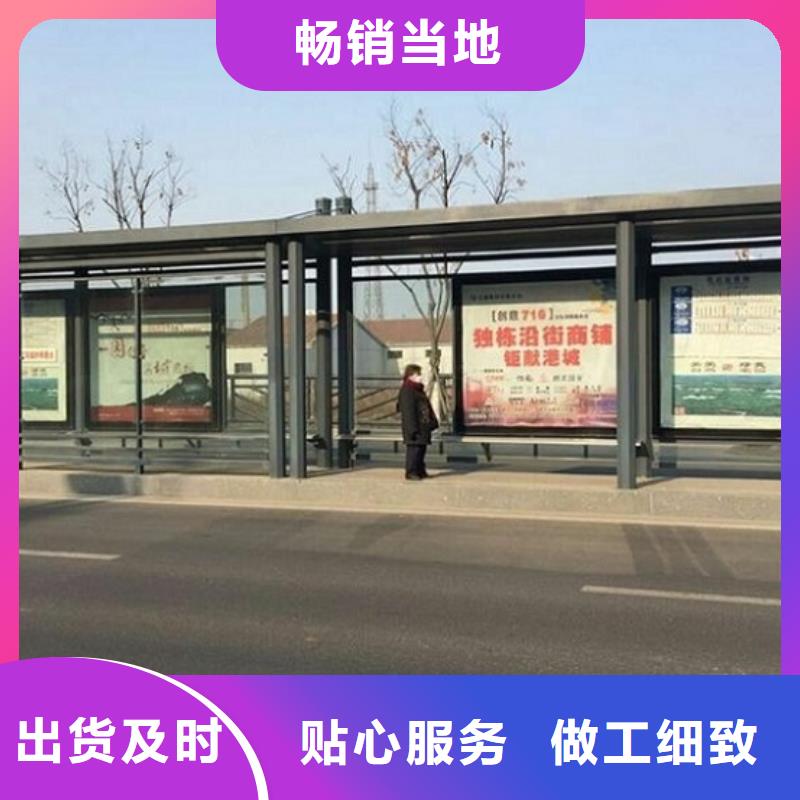【灯箱】-视频-【灯箱】(锐思)覆盖地域山东省青岛市平度|胶州|临沂|济宁|潍坊|东营|济南|德州|聊城