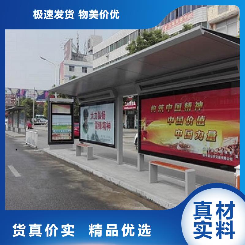 【灯箱】-视频-【灯箱】(锐思)覆盖地域山东省青岛市平度|胶州|临沂|济宁|潍坊|东营|济南|德州|聊城