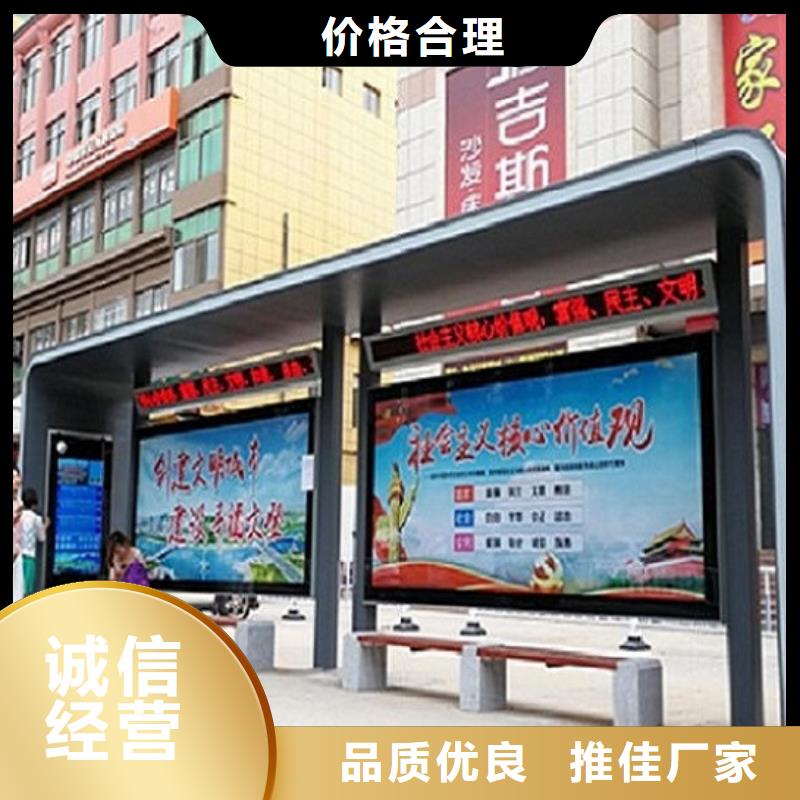 【灯箱】视频-【灯箱】-山东省青岛市胶南|黄岛|德州|济宁|临沂|泰安|烟台|聊城(当地)制造商
