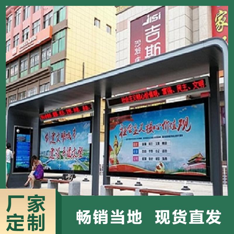 【灯箱】-视频-【灯箱】_辽宁省营口市锐思广告制品生产厂家(营口市分公司)