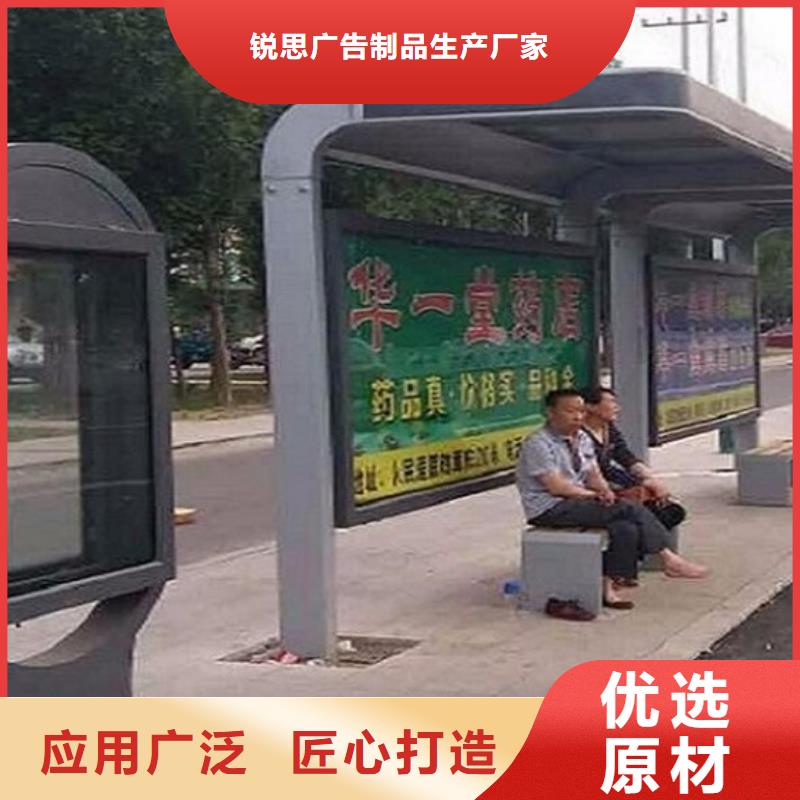 公交站台_指路牌灯箱制作您想要的我们都有