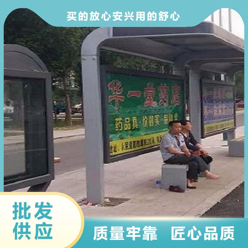 公交站台校园阅报栏快捷的物流配送