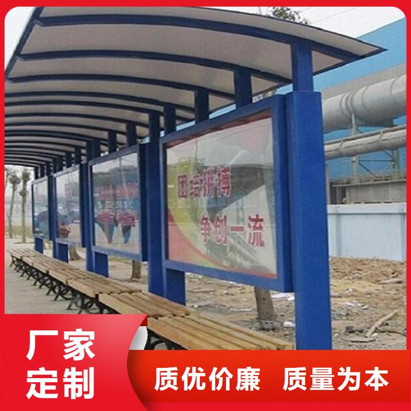 公交站台_指路牌灯箱制作您想要的我们都有