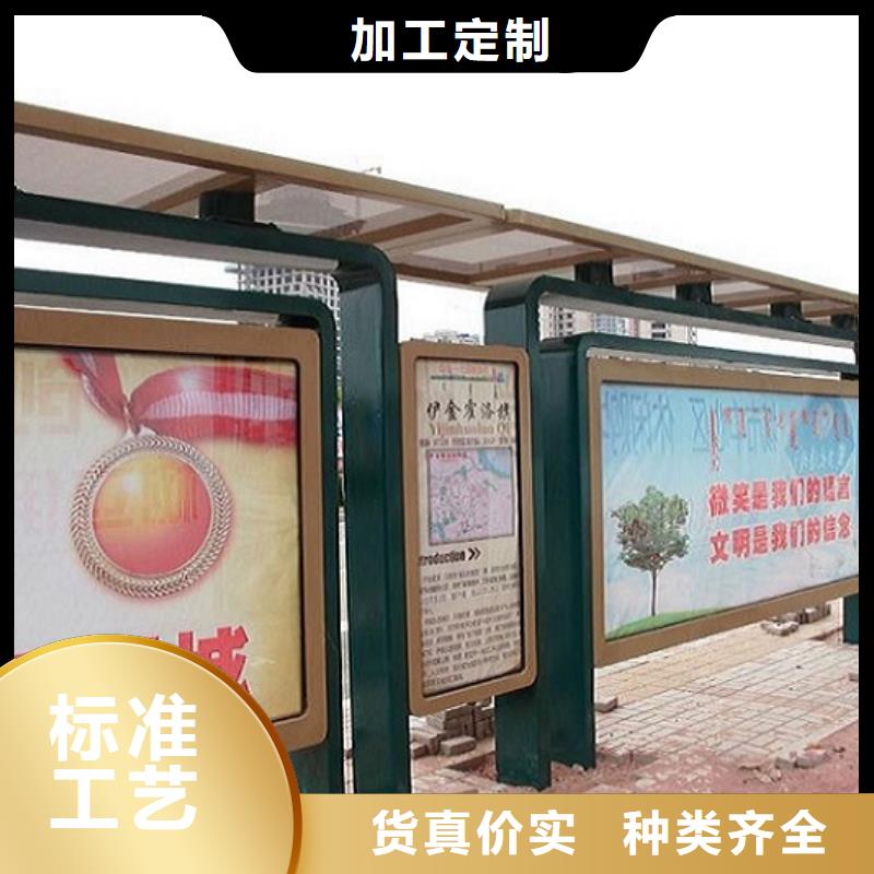 公交站台_指路牌灯箱制作您想要的我们都有