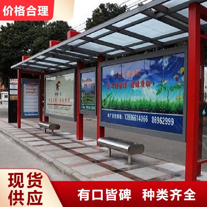公交站台_指路牌灯箱制作您想要的我们都有