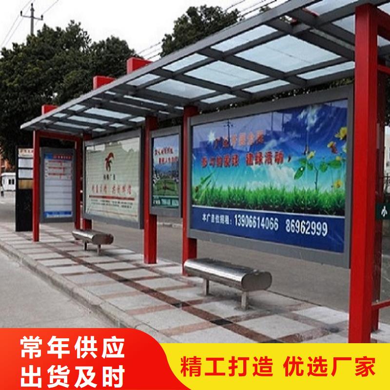 公交站台_指路牌灯箱制作您想要的我们都有