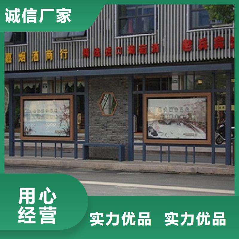 公交站台_指路牌灯箱制作您想要的我们都有