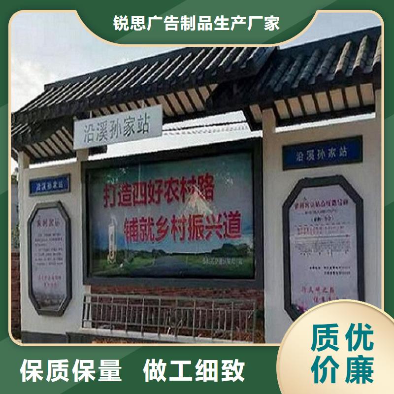 公交站台_指路牌灯箱制作您想要的我们都有