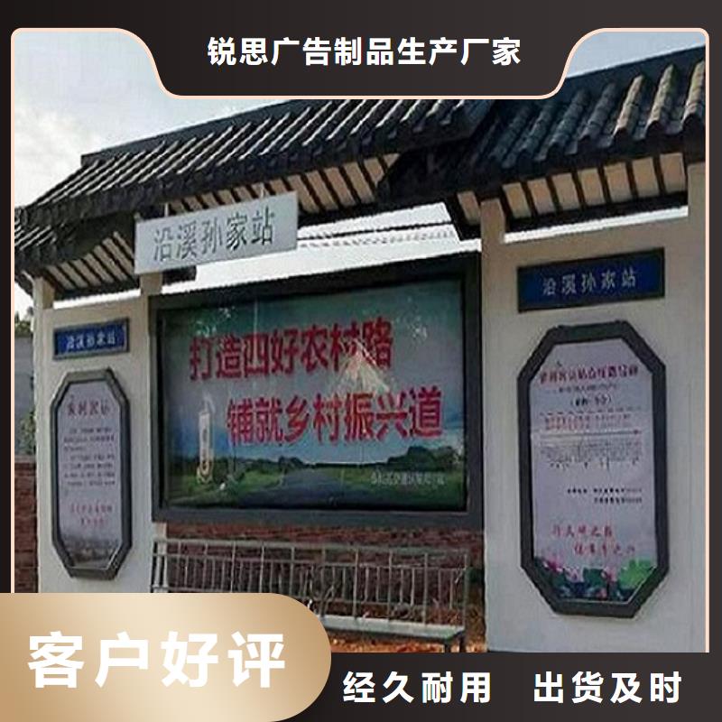 公交站台_指路牌灯箱制作您想要的我们都有