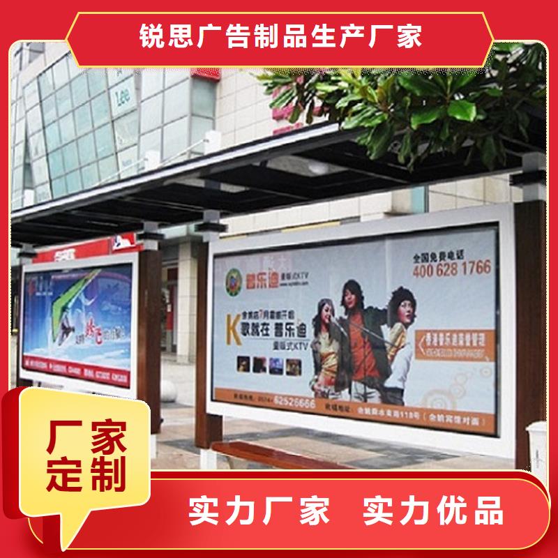 公交站台_指路牌灯箱制作您想要的我们都有
