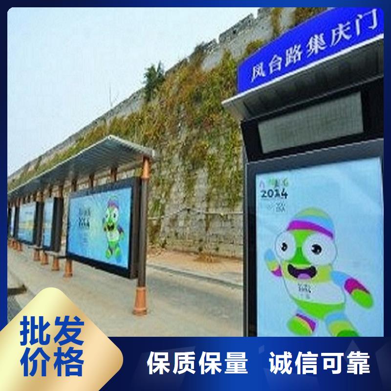 公交站台_指路牌灯箱制作您想要的我们都有