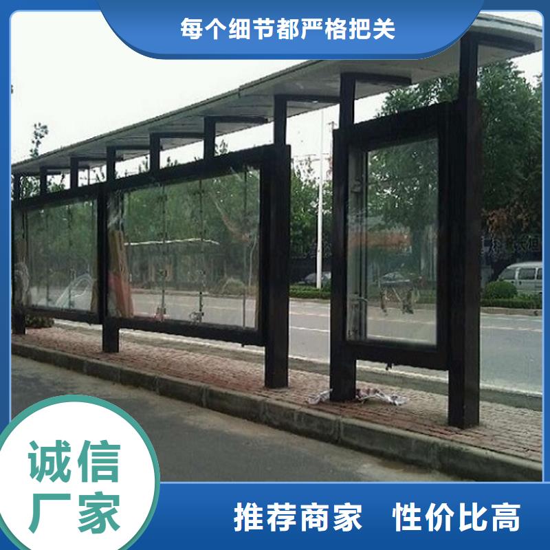 公交站台_指路牌灯箱制作您想要的我们都有