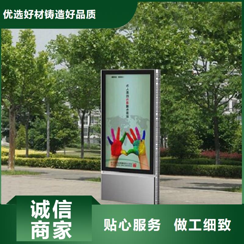 滚动灯箱智能候车亭多家仓库发货