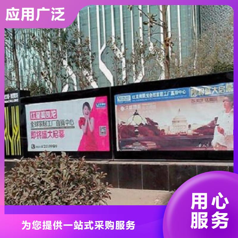 滚动灯箱太阳能路灯箱今年新款
