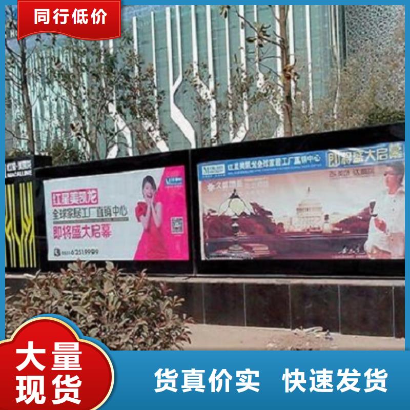 滚动灯箱智能环保分类垃圾箱生产厂家商家直供