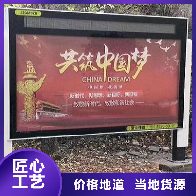 【灯箱】视频-【灯箱】(锐思)覆盖地域河北省邢台市柏乡|宁晋|沧州|石家庄|衡水|秦皇岛|唐山|廊坊|邯郸